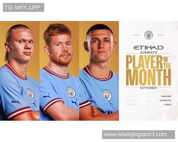 曼城九月最佳球员候选名单揭晓哈兰德多库福登争夺荣誉