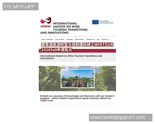 欧冠年收入有望突破50亿Netflix计划争夺全球转播权