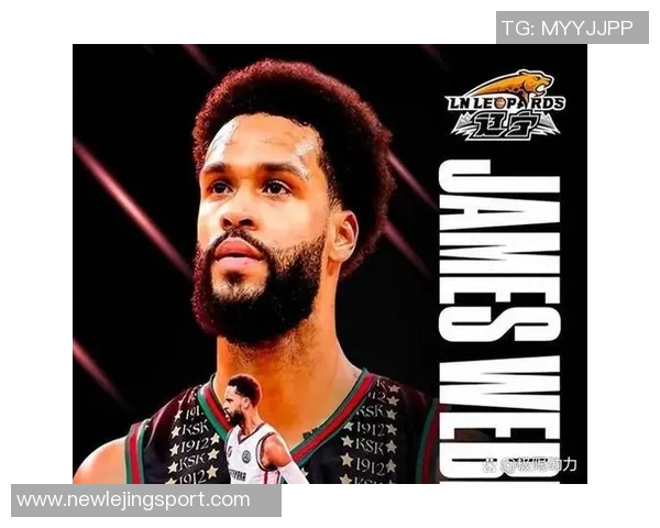 斯波称赞希罗将完美融入球队快节奏进攻体系并提升整体表现