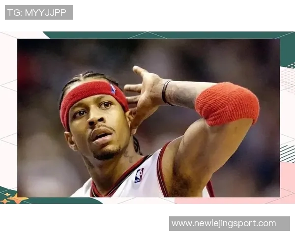 艾弗森称96年选秀为历史最佳科比仅排第13位引发热议