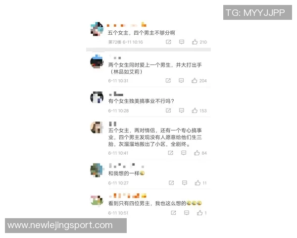 曼联确定七人核心阵容B费达洛特姆伯莫领衔新战术