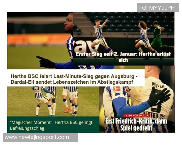 阿德巴约回忆初入联盟时对斯波尔斯特拉的强烈反感与成长历程