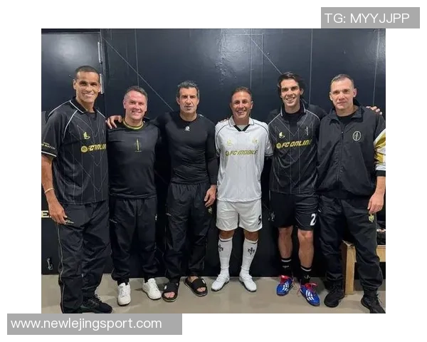 米兰传奇重聚卡卡与马尔蒂尼亲密合影引发球迷回忆