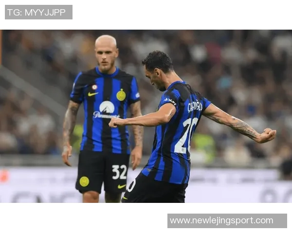 国米因米兰冬奥会影响借用蒙扎主场进行意杯比赛