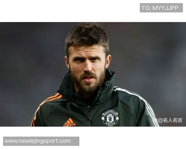 卡里克即将成为曼联临时主帅预计48小时内正式宣布