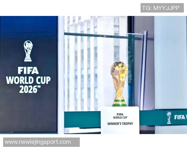 2026年世界杯门票热销引发官方提价以应对市场需求激增