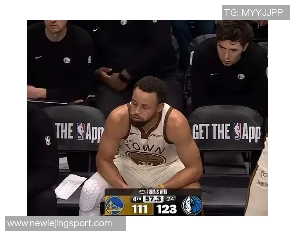 美媒调侃追梦面对无库里勇士惨败选择假装受伤退场