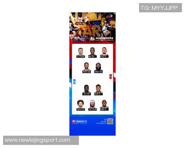 GM调查揭晓现役球员中谁最有潜力成为顶级主教练保罗票数遥遥领先