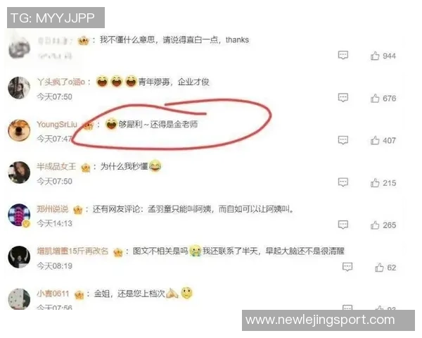 巴西多队联合声明反对人工草皮伤病说法呼吁公众理性看待